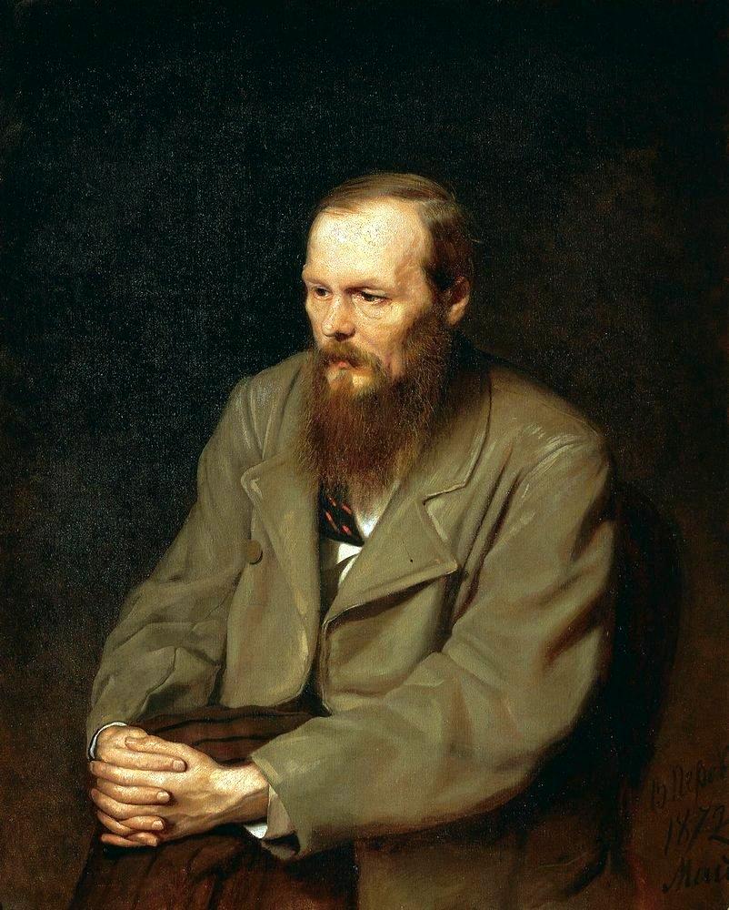 Photo of Fyodor Dostoevsky