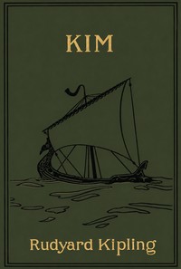 Cover of Kim